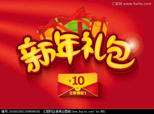 没有小学毕业证可以上高中吗
